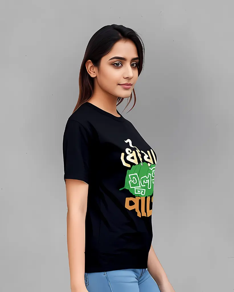 Dhoya Tulsi Pata Woman 2.webp