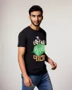 Dhoya Tulsi Pata Man 2.webp