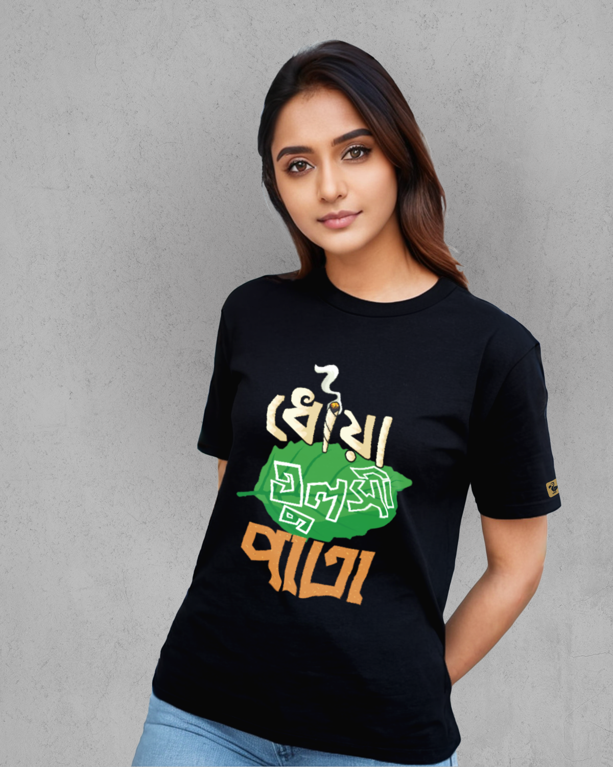 Dhoya Tulsi Pata Woman.webp